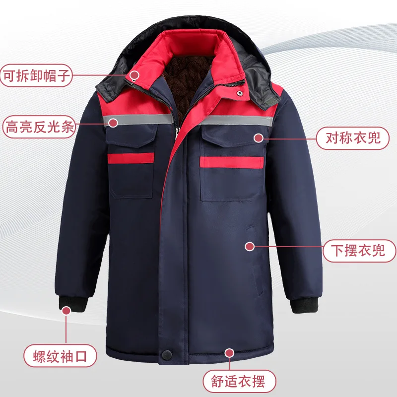 Jack Winter Clothing - Wholesale company price factory sale custom