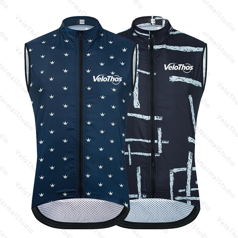 VeloThos Cycling Vest Windproo - Padded Vest Gilet 评论和价格