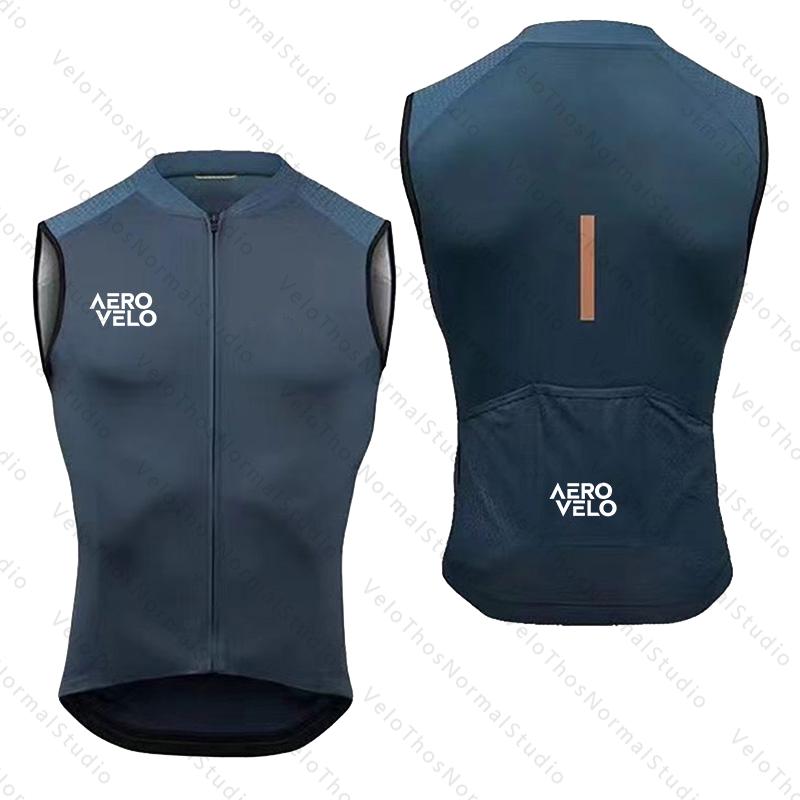 AERO VELO Cycling Vest Windpro - Padded Vest Gilet 评论和价格