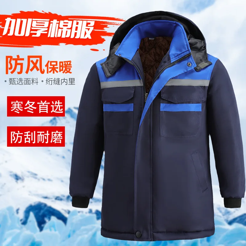 Wholesale company price factor - Jack Winter Clothing 评论和价格
