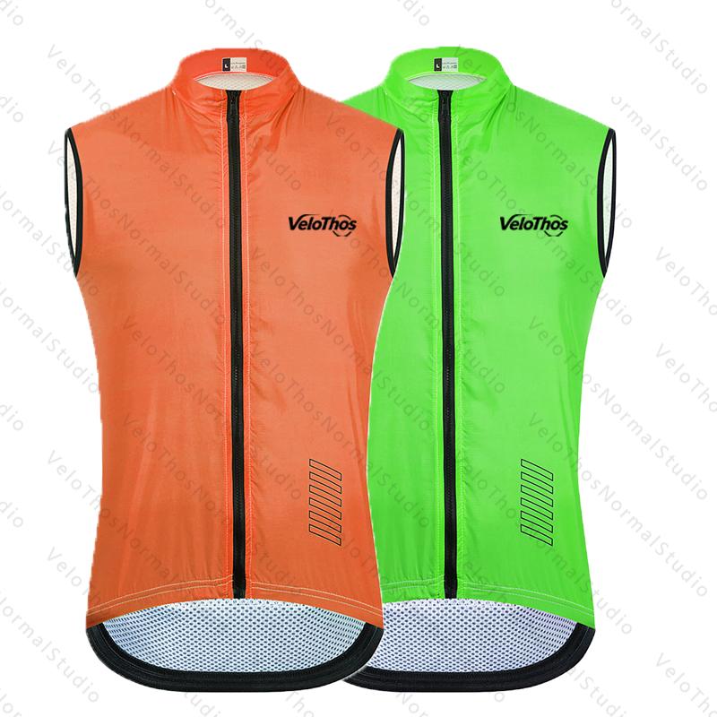 Men's Sleeveless Cycling Vest  - Padded Vest Gilet 评论和价格
