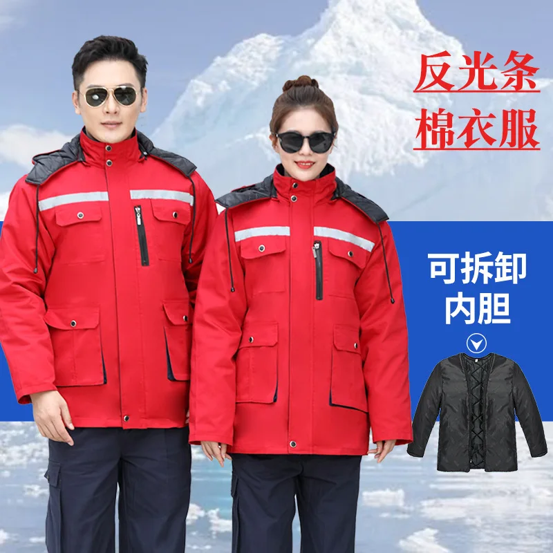Wholesale company price factor - Jack Winter Clothing 评论和价格