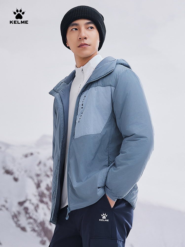 Kelme Lightweight Hooded Outdo - Winter Clothing Uae 评论和价格
